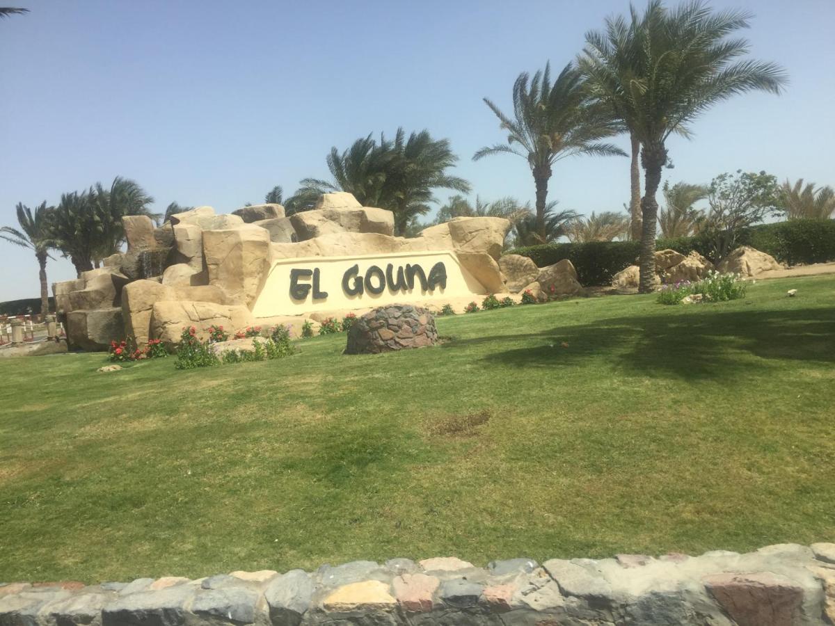 South Marina El Gouna 1 Br Хургада Экстерьер фото